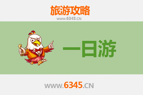 乌兰察布四子王旗自驾一日游攻略：草原风情与地质奇观之旅