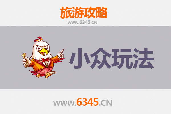 乌兰察布四子王旗小众玩法：草原秘境与星空露营深度体验